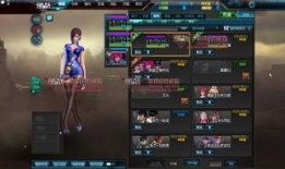 逆战最新爆料和更新,揭秘最新爆料与版本更新亮点